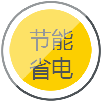 滬工逆變式鋼筋對(duì)焊機(jī)DS 400/500操作簡(jiǎn)單便于移動(dòng)節(jié)能省電。